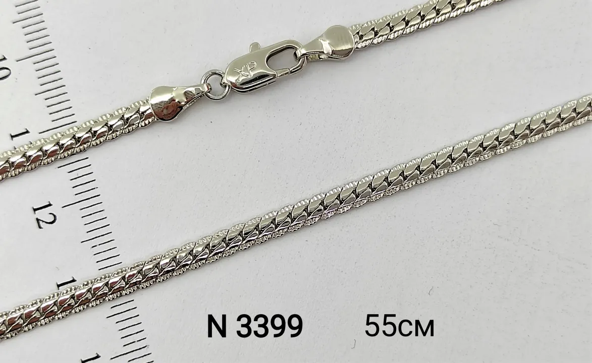 N 3399